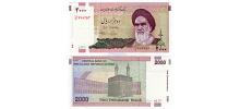 Iran #144d 2.000 Rials